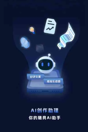 奎文区工业制造行业专属GEO优化方案，依托手机AI挖掘精准采购客源